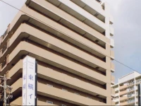 Toyoko Inn Kobe Sannomiya No.1 2*