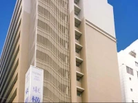 Toyoko Inn Kobe Sannomiya No.2 2*