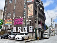 Kumoji-So Hostel 
