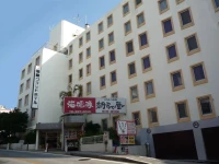 Naha Grand Hotel 2*