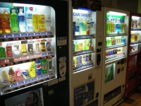 Ryukyu Sun Royal Hotel 3*