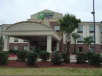 Holiday Inn Express Hotel & Suites Winnie 2*