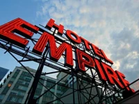 Empire New York City 4*
