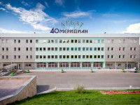 40th Meridian Arbat Hotel