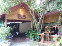 B.k. Guesthouse 