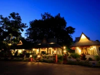 Baanklangdoi Resort & Spa 2*
