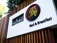 Mong Guesthouse Bed & Breakfast 2*