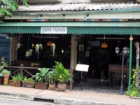 Queen Victoria Inn 