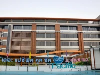 The Pacific Cool Chic 3*