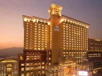 Sofitel Macau At Ponte 16 5*