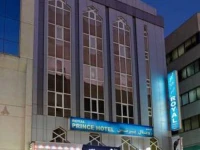 Royal Prince Hotel 