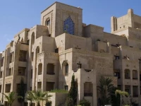 Iberostar Isla Canela 4*
