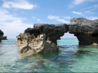 9 Beaches Resort Bermuda