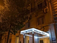 Avenida Park Hotel 3*