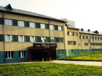 Р?Р»СЊРјР°СЂ РЎРёС‚Рё РћС‚РµР»СЊ 3*