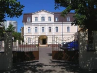 Дворянская отель 4*