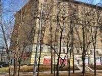 45 мини-отель 2*