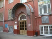 7 скай Хостел 