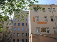 Булгаков мини-отель 3*