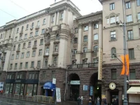 Эсти Эирлайнс Хостел 