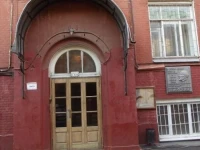 Номад Хостел 