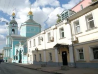 Базилика отель-бутик Москва 3*