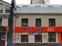 Галерея отель Москва 4*