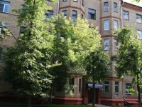 Р?Р·РјР°Р№Р»РѕРІСЃРєРёР№ РјРёРЅРё-РѕС‚РµР»СЊ 