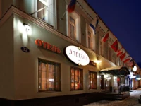 Элегант отель 4*