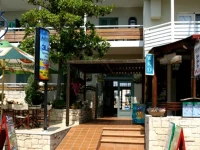 Aristides Apart 3*