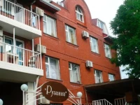 Рузанна частный отель 