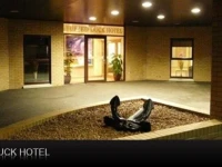 Tufted Duck Hotel 4*