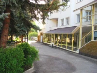Колос санаторий Кисловодск 