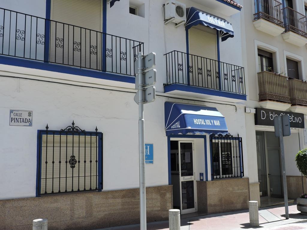 Hostal Sol Y Mar 