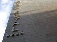 Royal Ramblas 4*