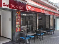 Pension El Amigo 
