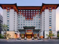 The Peninsula Beijing 5*