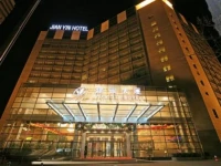 Jian Yin 4*
