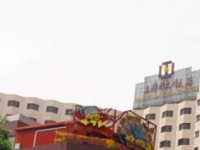 Wangfujing Grand 4*