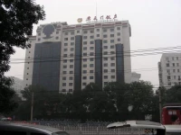 Chong Wen Men 3*