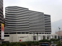 Renaissance Kowloon Hong Kong 4*