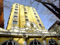 Ickale Hotel / Hotel İçkale 5*
