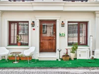 Kumru Hotel 3*