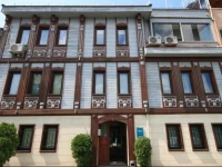 Mangana Konak Hotel 