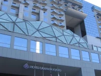 Granvia hotel Kyoto 5*
