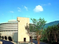 Grand Prince hotel Kyoto 4*