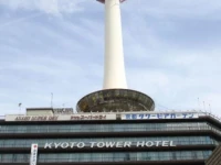 Tower 3*