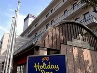 Holiday Inn Express hotel Kobe 3*