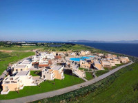 Natura Park Village