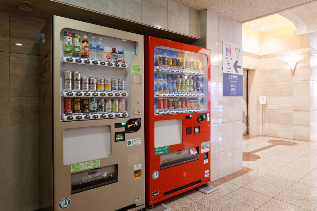 Kumamoto Washington Hotel Plaza 3*